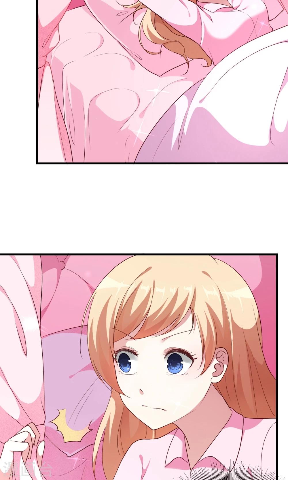 第4话 王子需要能量(1/2)-第5话