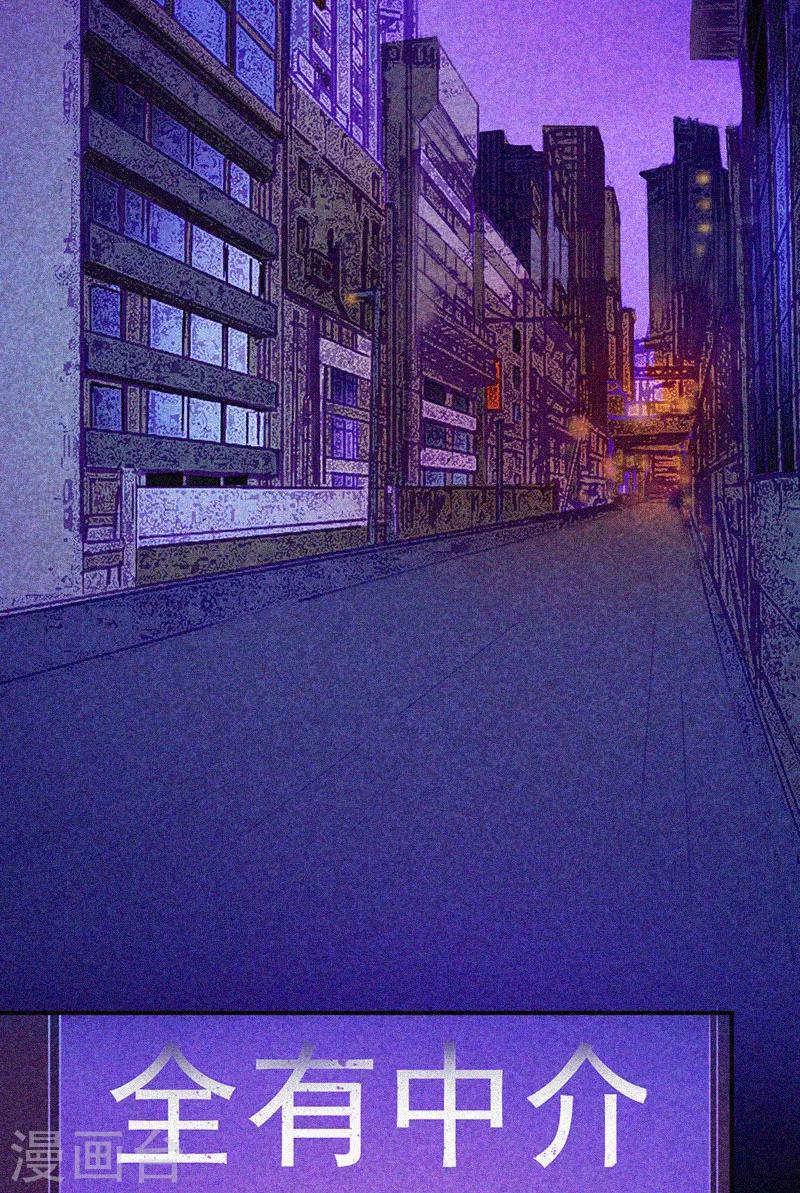 第10话 租房风波-第11话