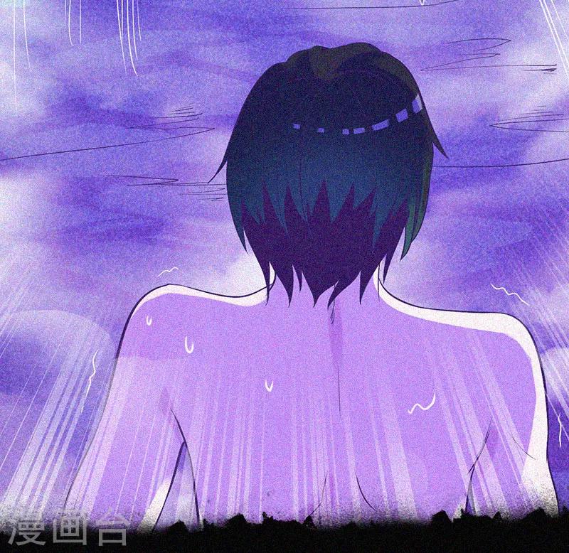 第12话 寻尸夜(1/2)-第13话