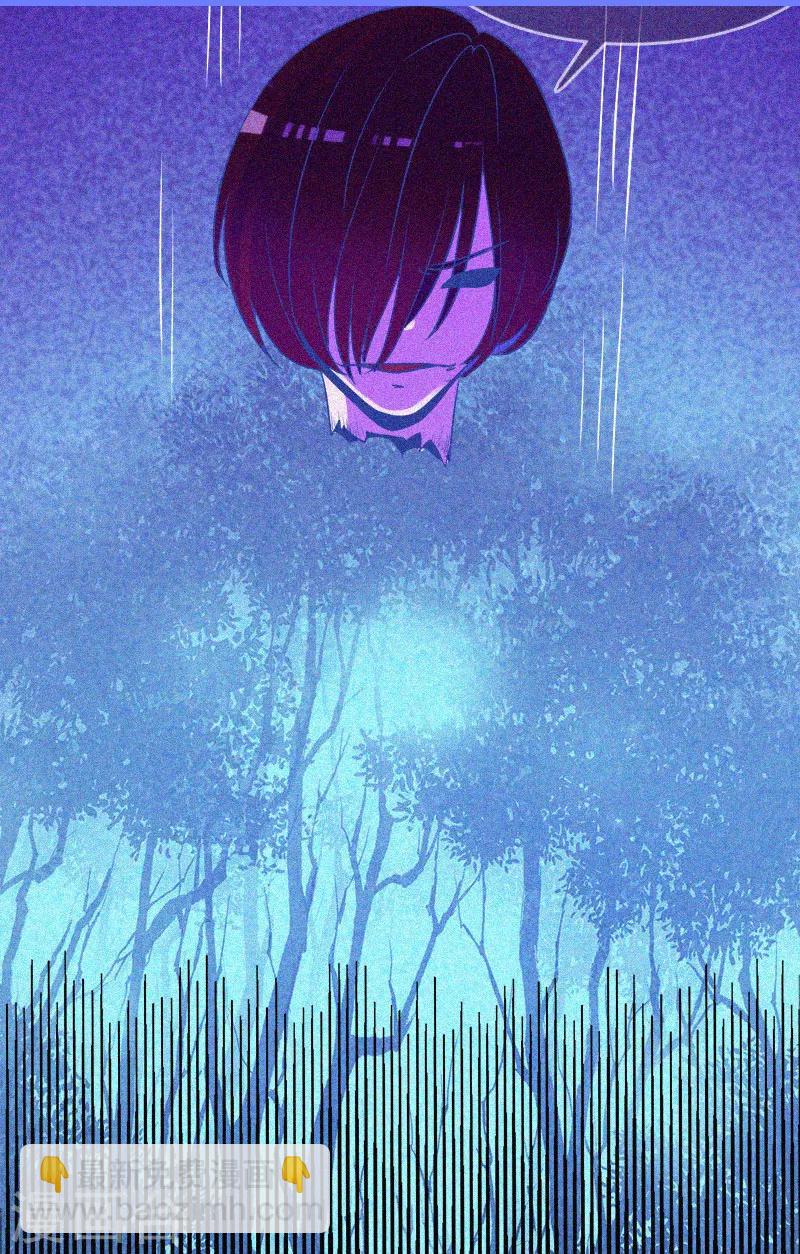 第12话 寻尸夜(1/2)-第13话