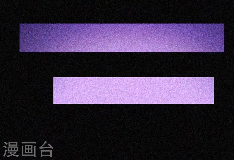 第12话 寻尸夜(1/2)-第13话