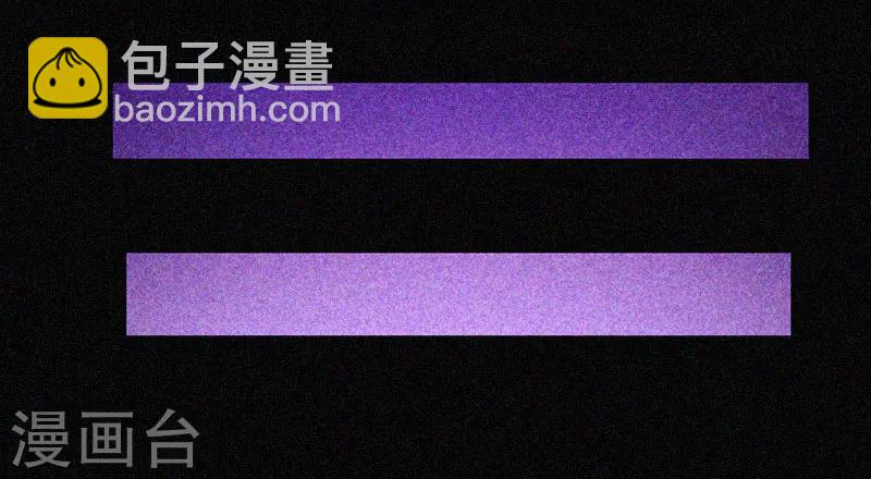 第12话 寻尸夜(1/2)-第13话