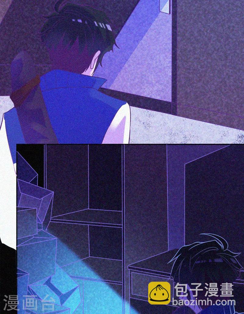 第12话 寻尸夜(1/2)-第13话