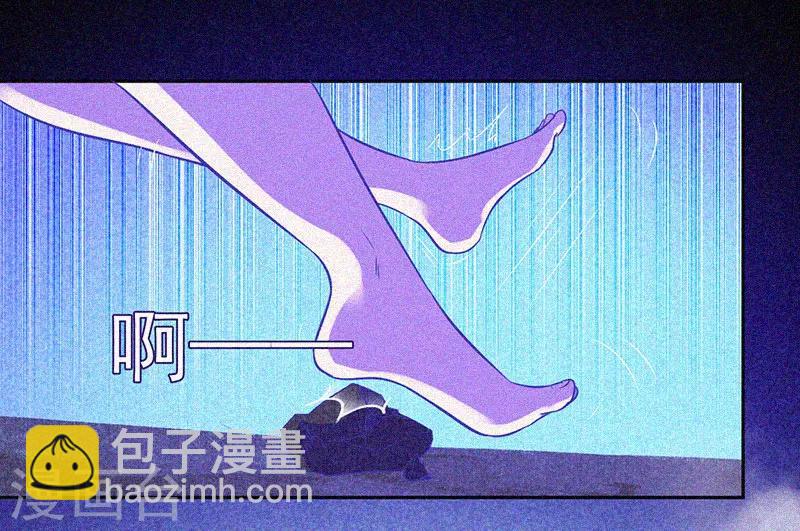 第12话 寻尸夜(1/2)-第13话