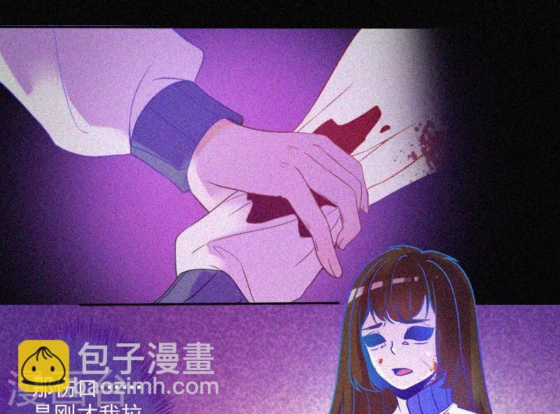 第14话 本命灯-第15话