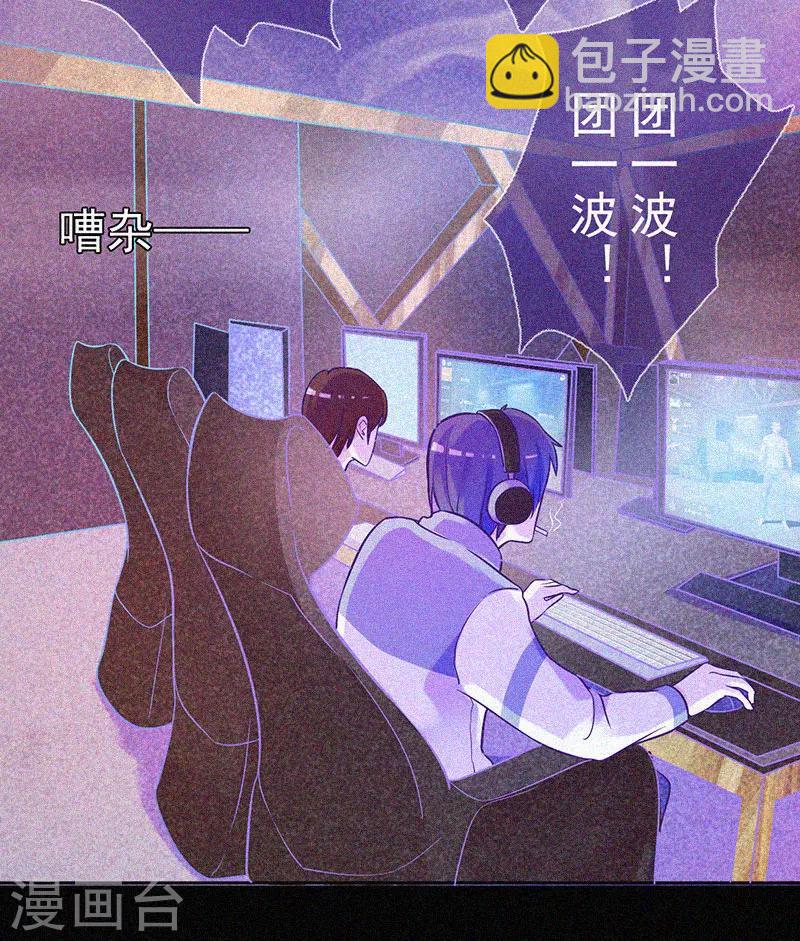 第14话 本命灯-第15话