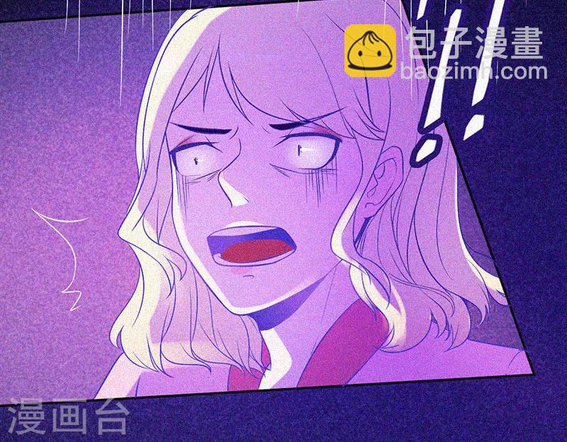 第16话 天花板里的尸体-第17话