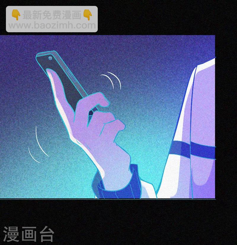 第16话 天花板里的尸体-第17话