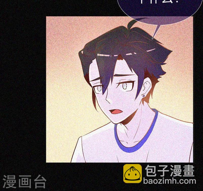 第22话 来自鬼的求助-第23话