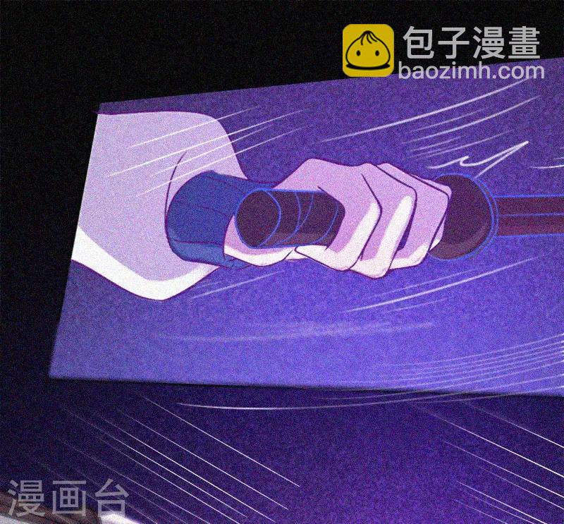 第26话 寻鬼-第27话