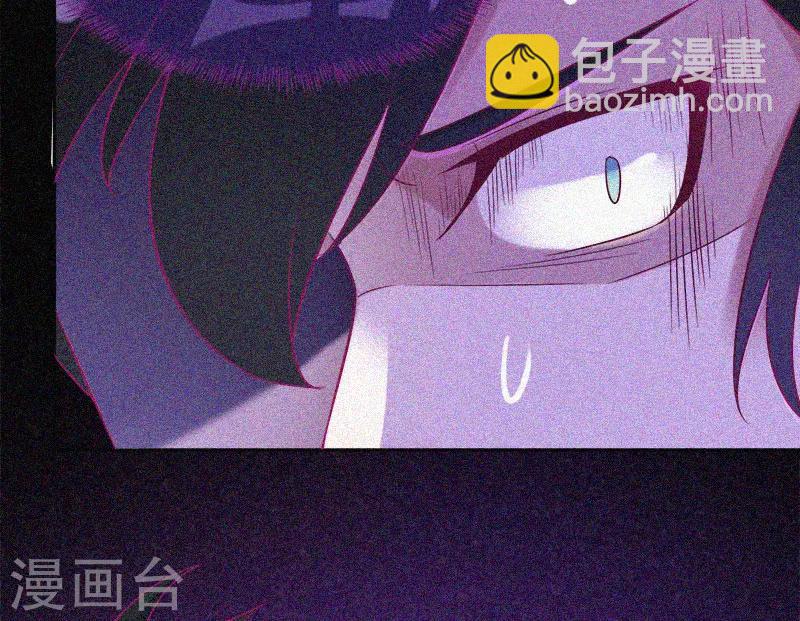 第26话 寻鬼-第27话