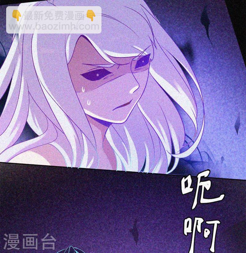 第26话 寻鬼-第27话