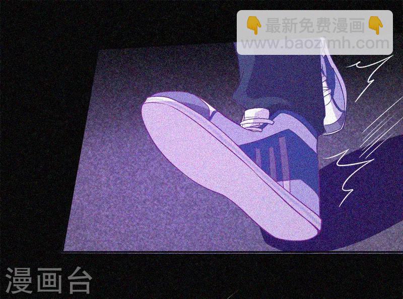 第26话 寻鬼-第27话