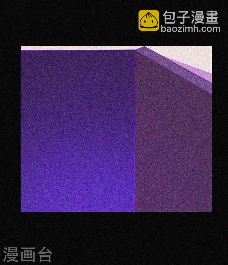 第28话 求助师伯-第29话