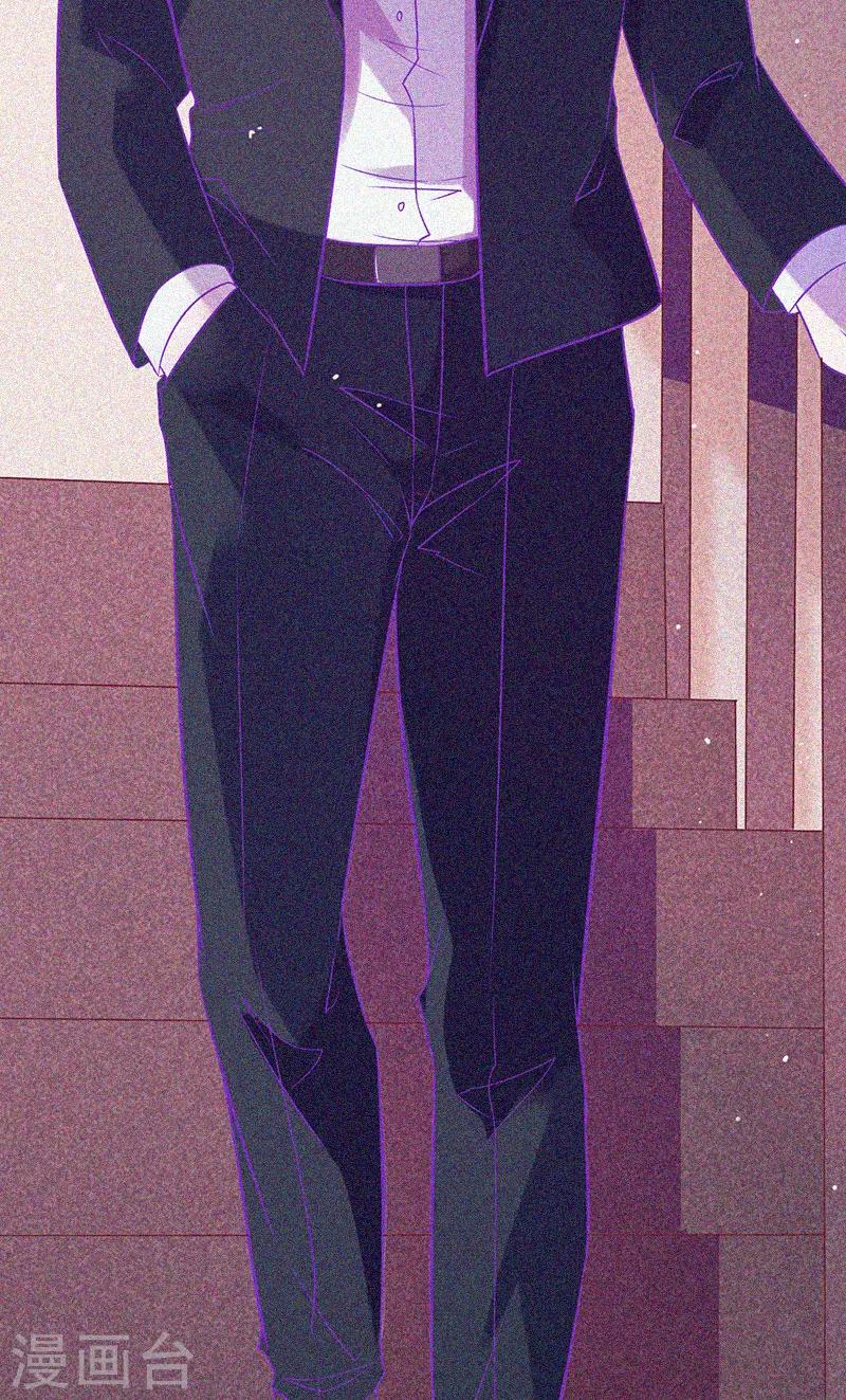 第28话 求助师伯-第29话