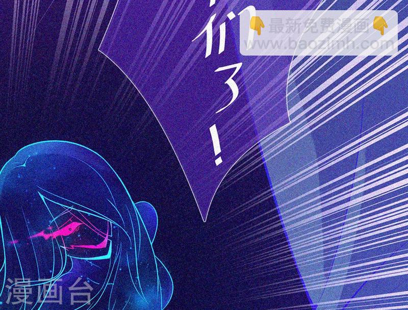 第30话 猝不及防(1/2)-第31话