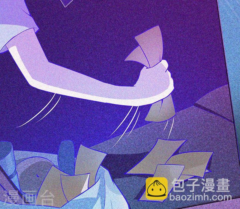 第30话 猝不及防(1/2)-第31话