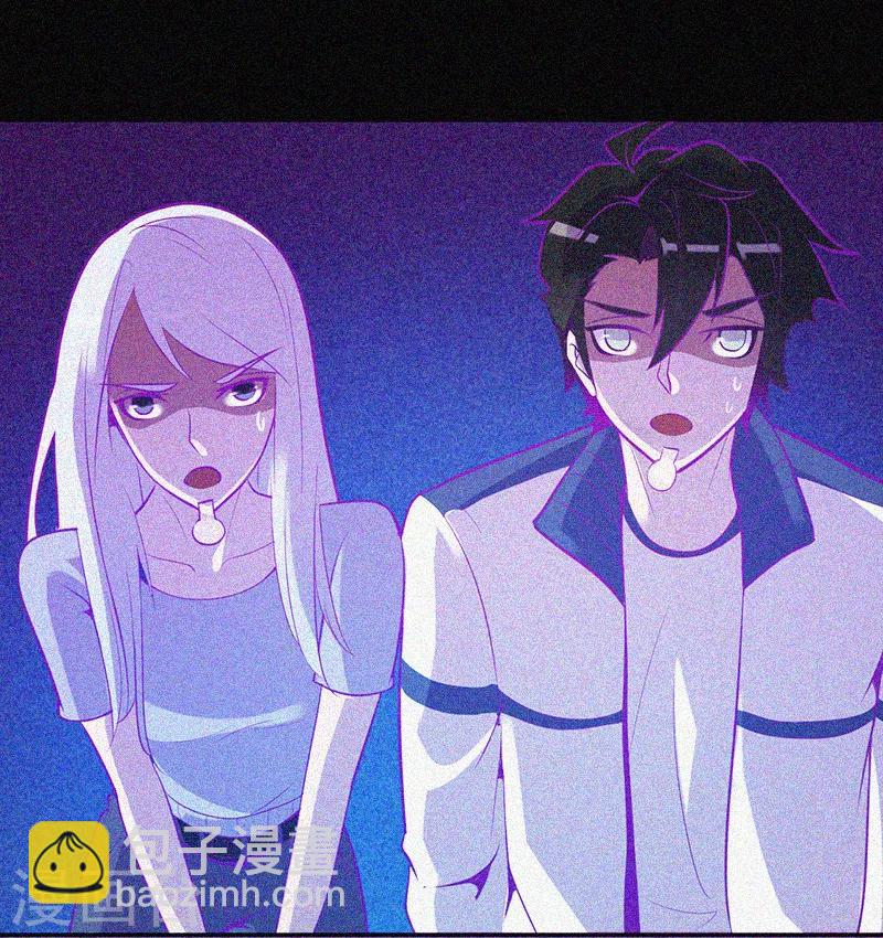 第30话 猝不及防(1/2)-第31话