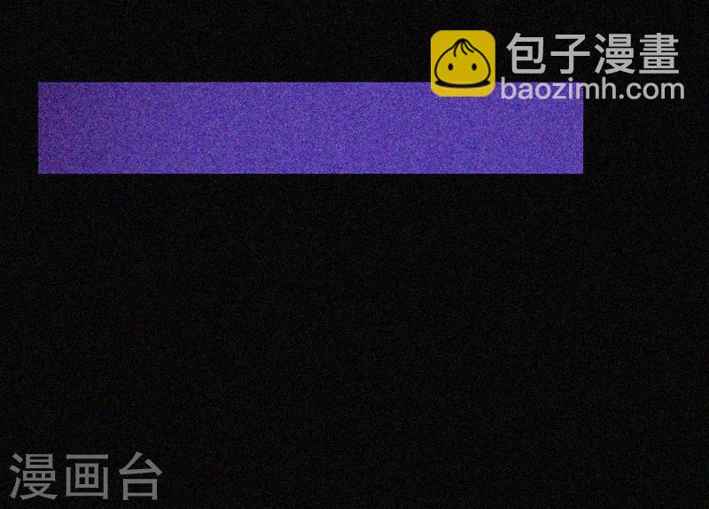 第30话 猝不及防(1/2)-第31话