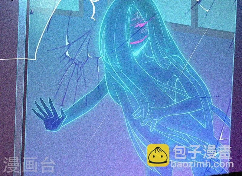 第30话 猝不及防(1/2)-第31话