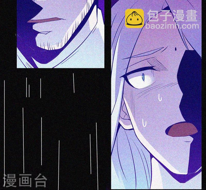 第30话 猝不及防(1/2)-第31话