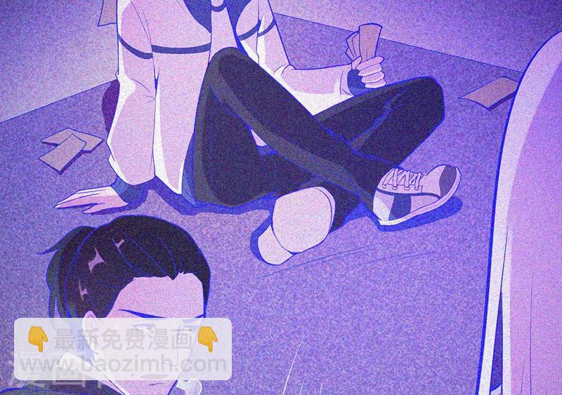 第30话 猝不及防(1/2)-第31话