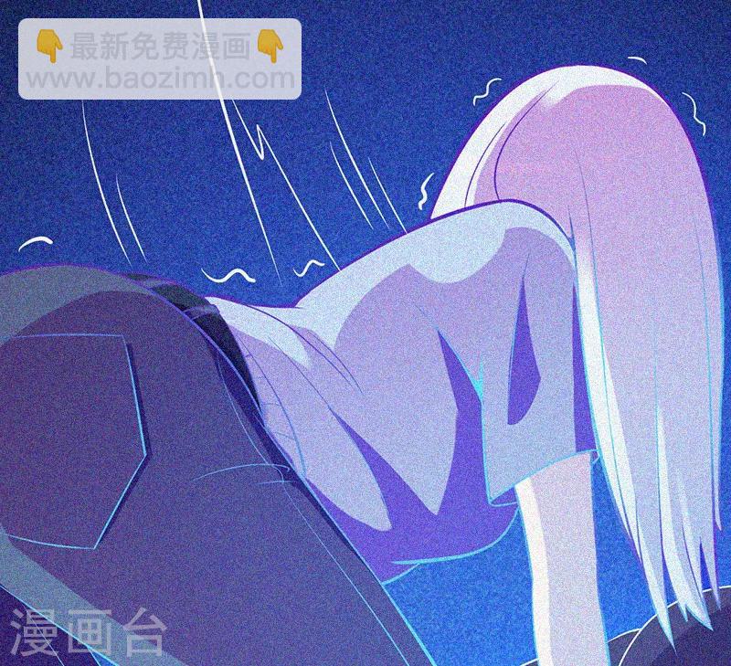 第30话 猝不及防(1/2)-第31话