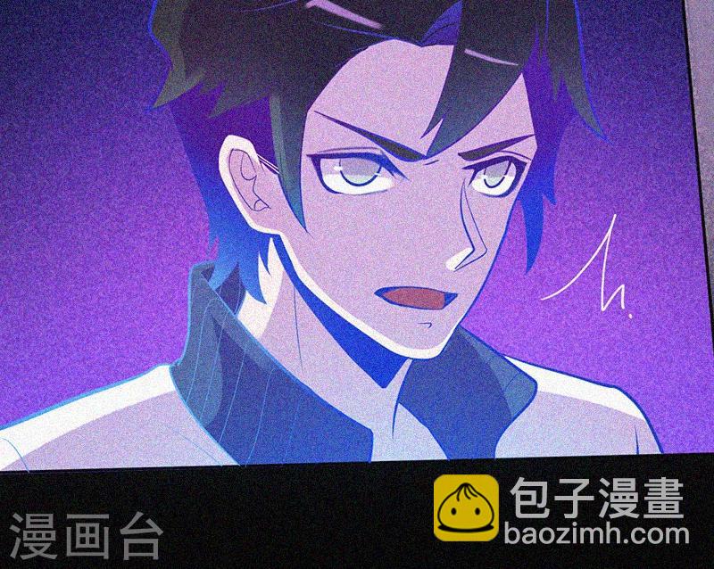 第30话 猝不及防(1/2)-第31话