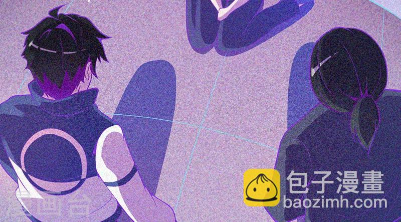 第30话 猝不及防(1/2)-第31话