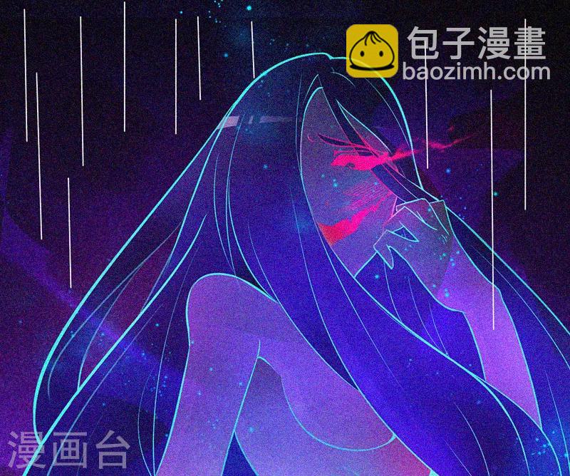 第30话 猝不及防(1/2)-第31话