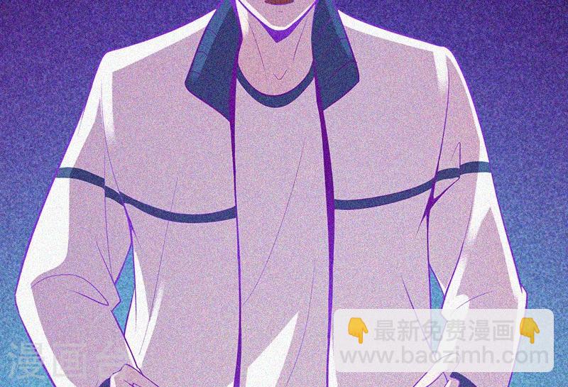 第30话 猝不及防(1/2)-第31话