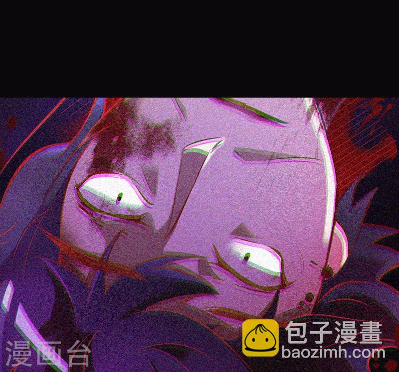 第30话 猝不及防(1/2)-第31话