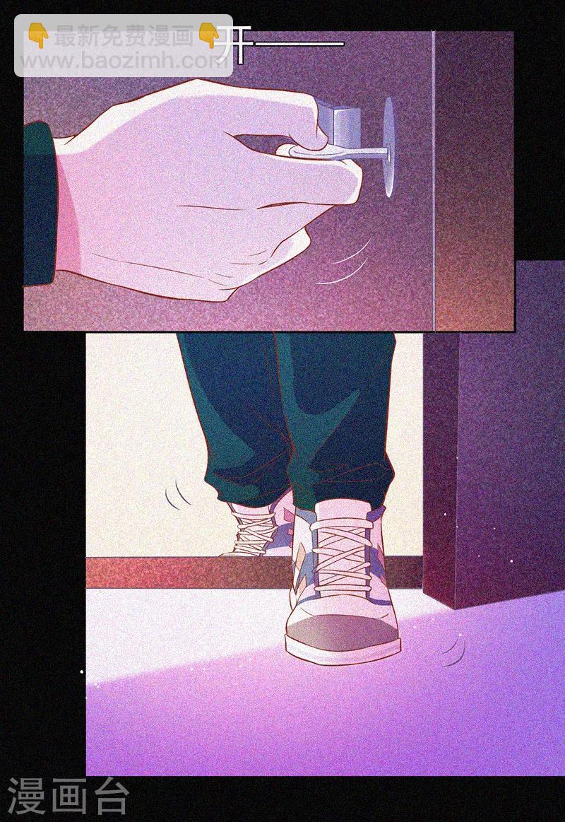 第32话 红披风-第33话