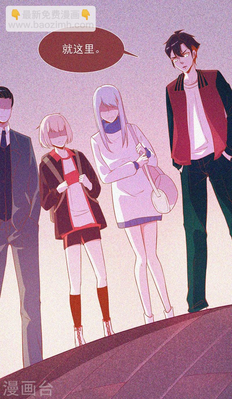 第32话 红披风-第33话