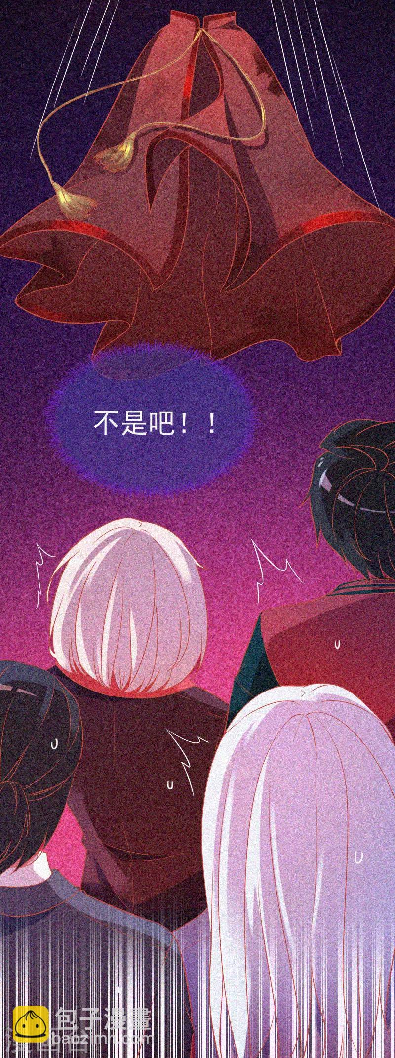 第32话 红披风-第33话