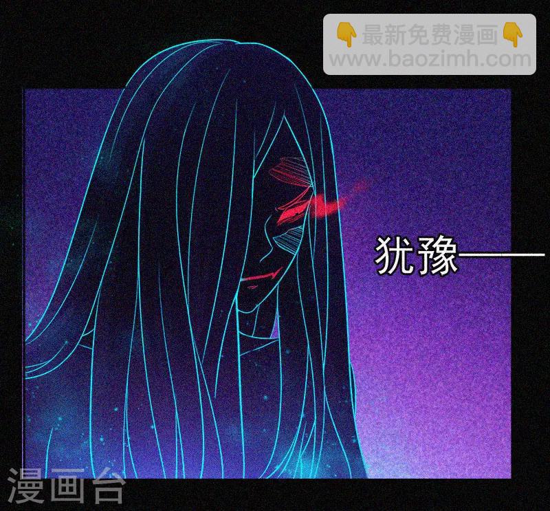 第36话 积德化怨-第37话