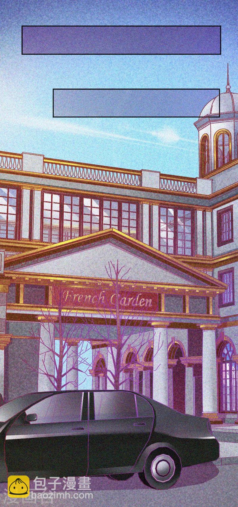 第36话 积德化怨-第37话