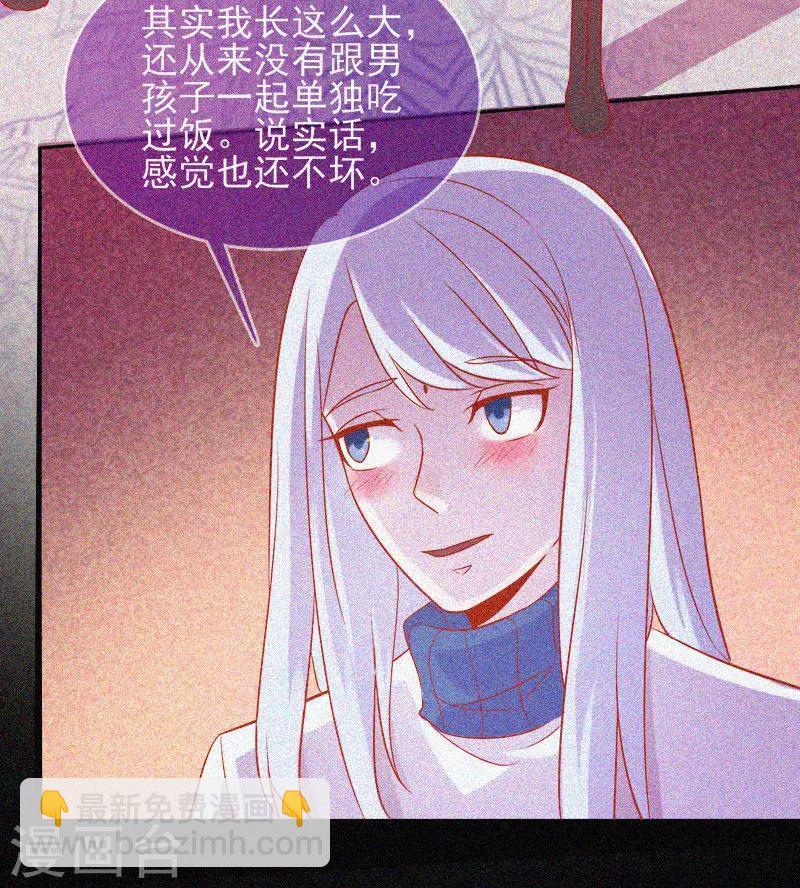 第36话 积德化怨-第37话