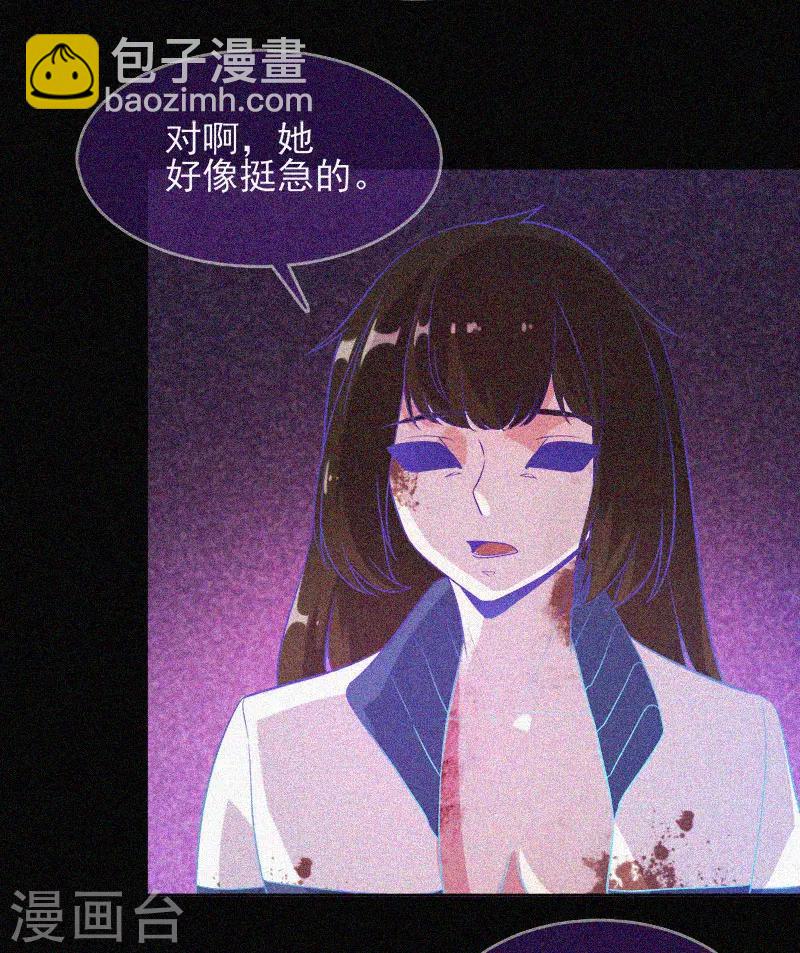 第36话 积德化怨-第37话