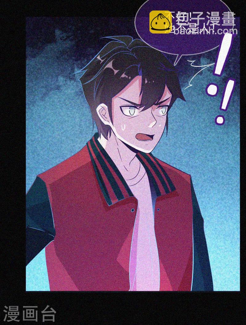 第36话 积德化怨-第37话