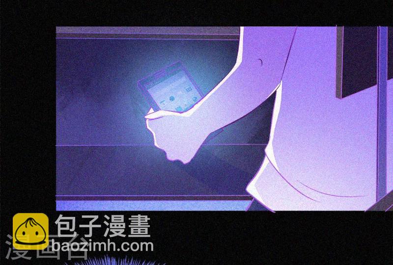 第4话 一夜惊魂-第5话