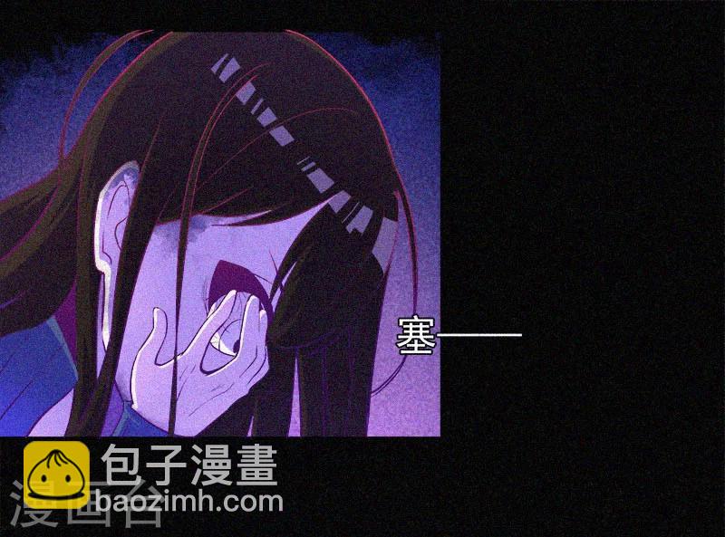 第4话 一夜惊魂-第5话