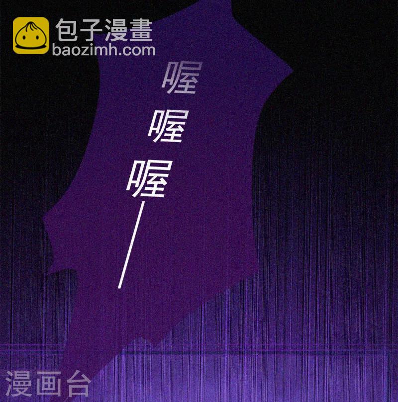 第4话 一夜惊魂-第5话