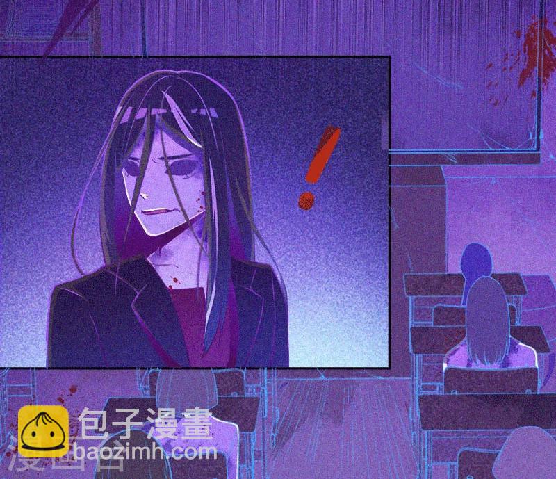 第4话 一夜惊魂-第5话