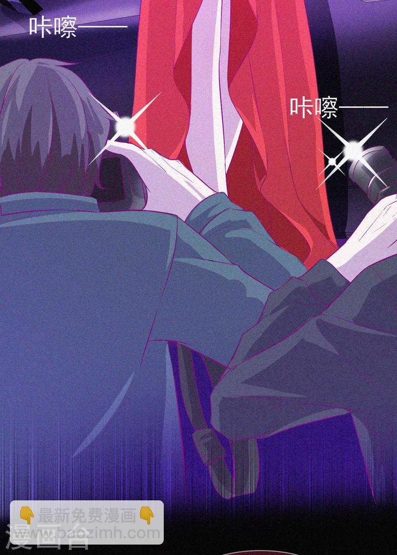 第40话 深山午夜-第41话