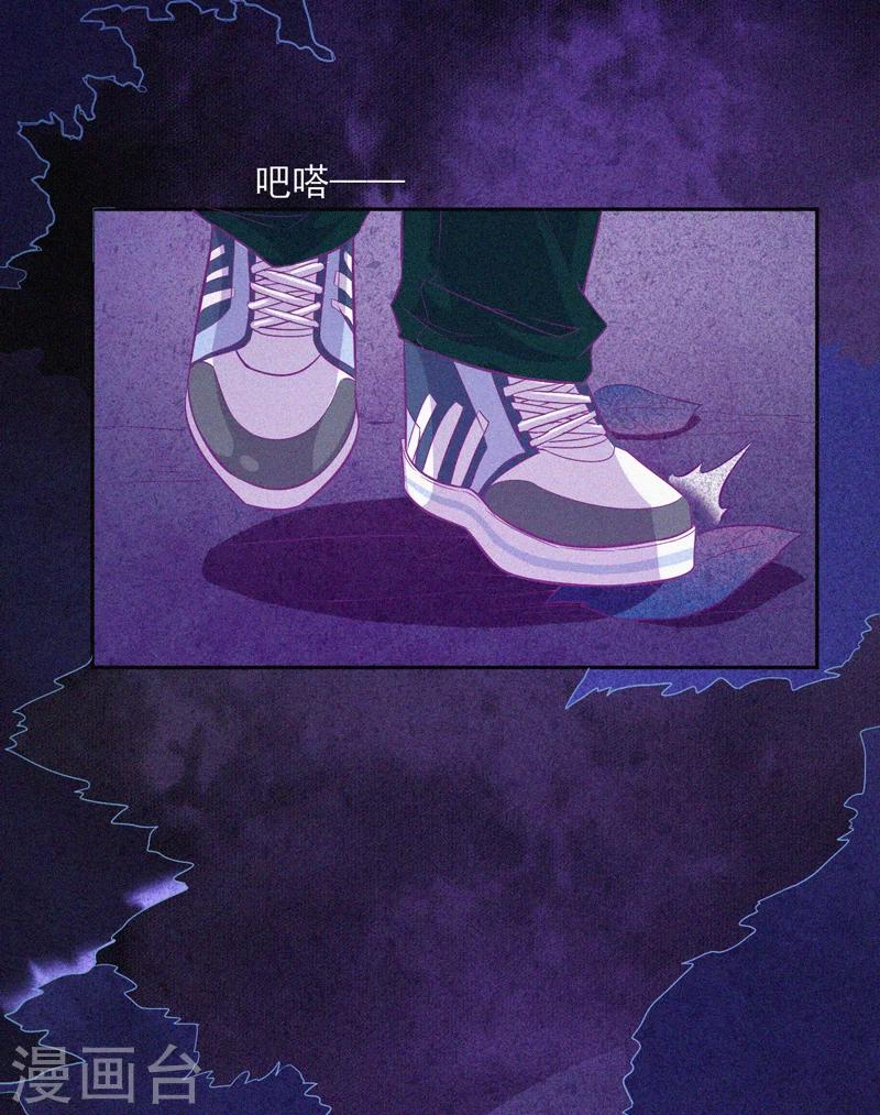 第40话 深山午夜-第41话