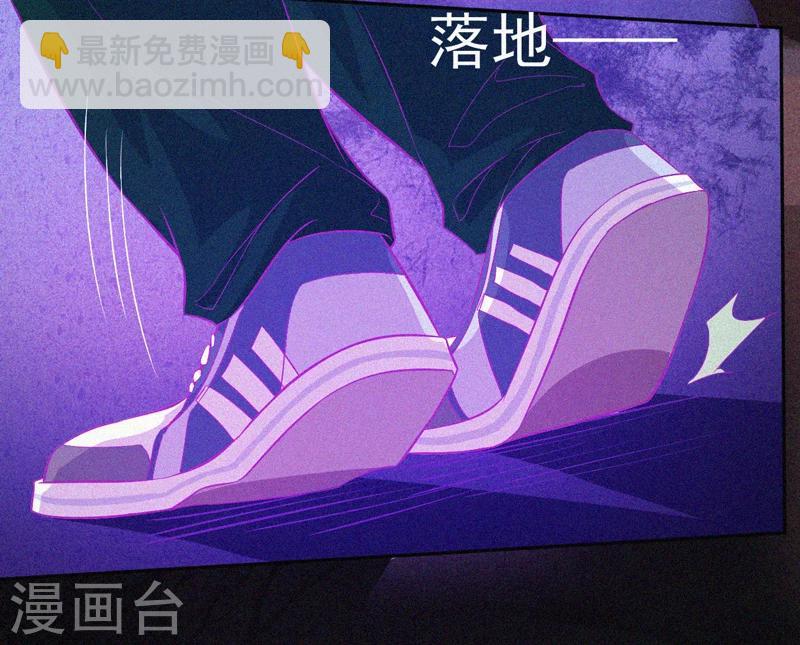 第40话 深山午夜-第41话