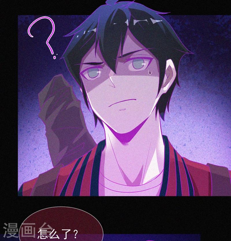 第40话 深山午夜-第41话