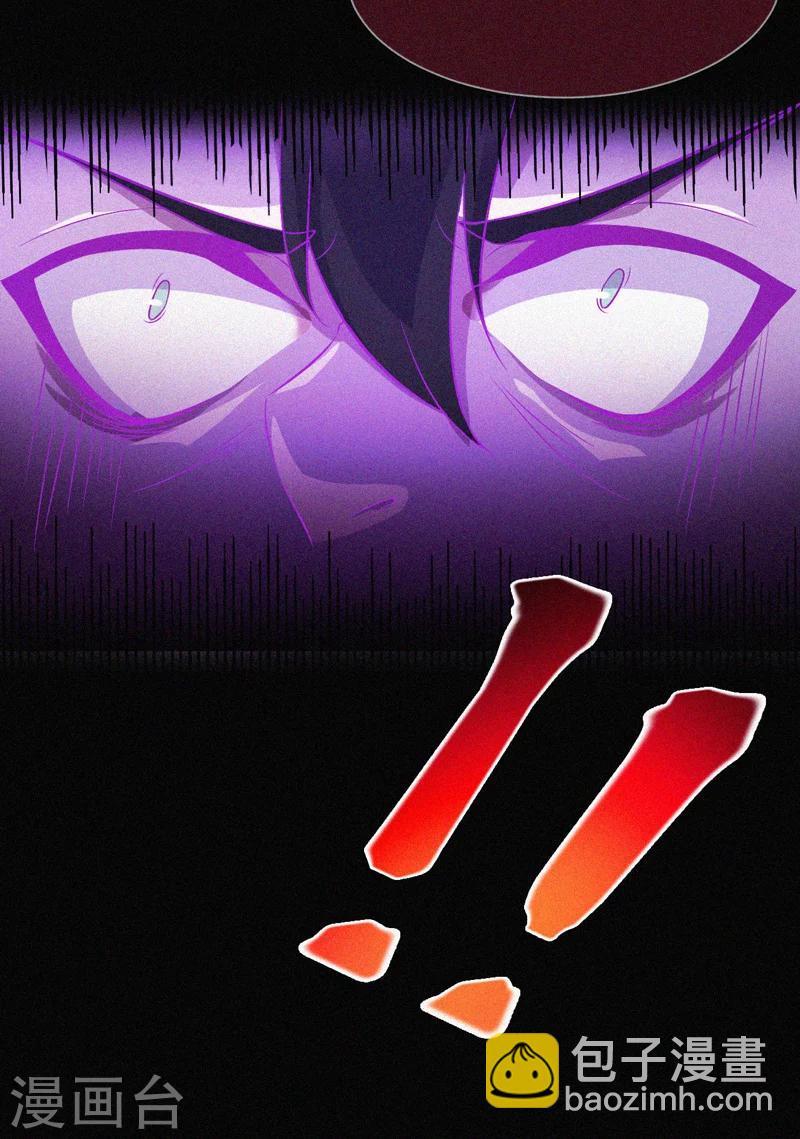 第40话 深山午夜-第41话