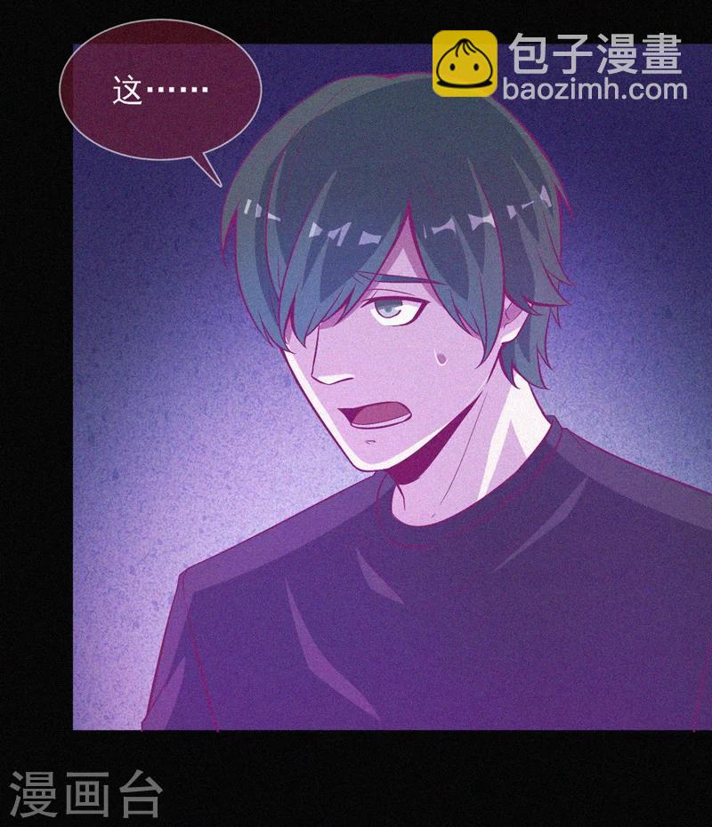 第40话 深山午夜-第41话